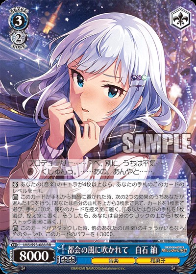 f:id:wshukami:20220919035149j:image