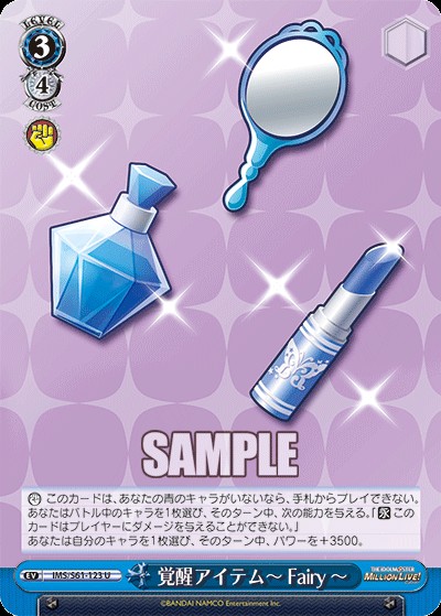 f:id:wshukami:20220919035346j:image