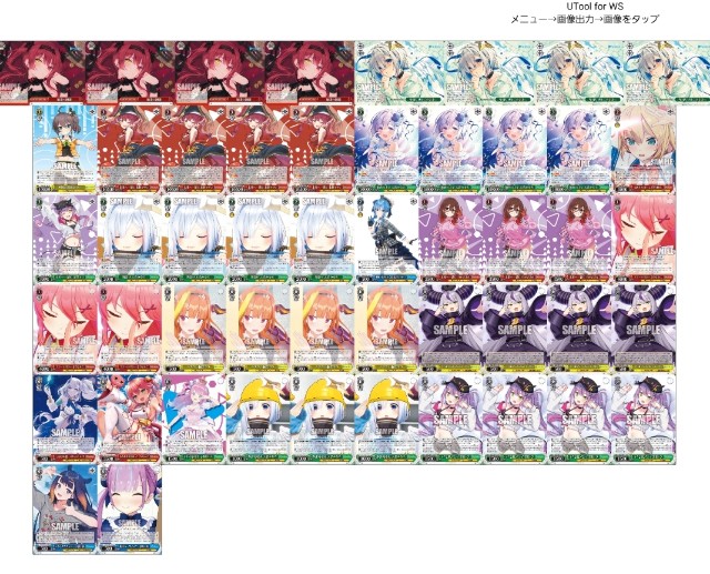 f:id:wshukami:20230604033602j:image