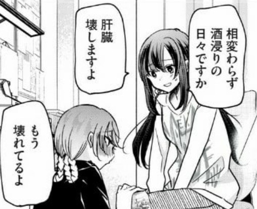 f:id:wshukami:20230924041027j:image f:id:wshukami:20230924041027j:image