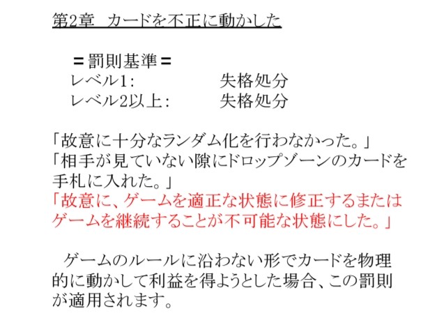 f:id:wshukami:20260705015705j:image