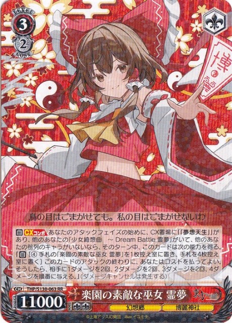 f:id:wshukami:20260705021124j:image