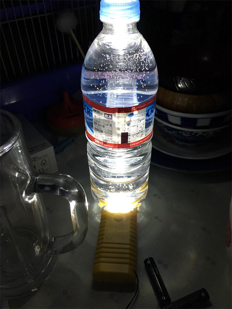 f:id:wsmnrn:20180908120548j:plain f:id:wsmnrn:20180908120548j:plain