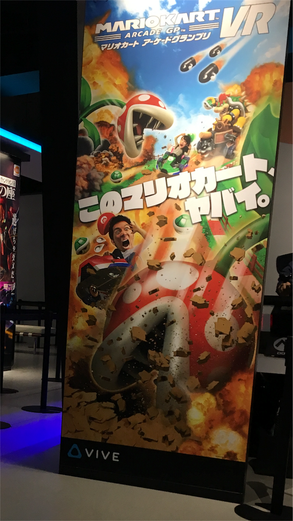 f:id:wsrmn:20180601232116p:image f:id:wsrmn:20180601232116p:image