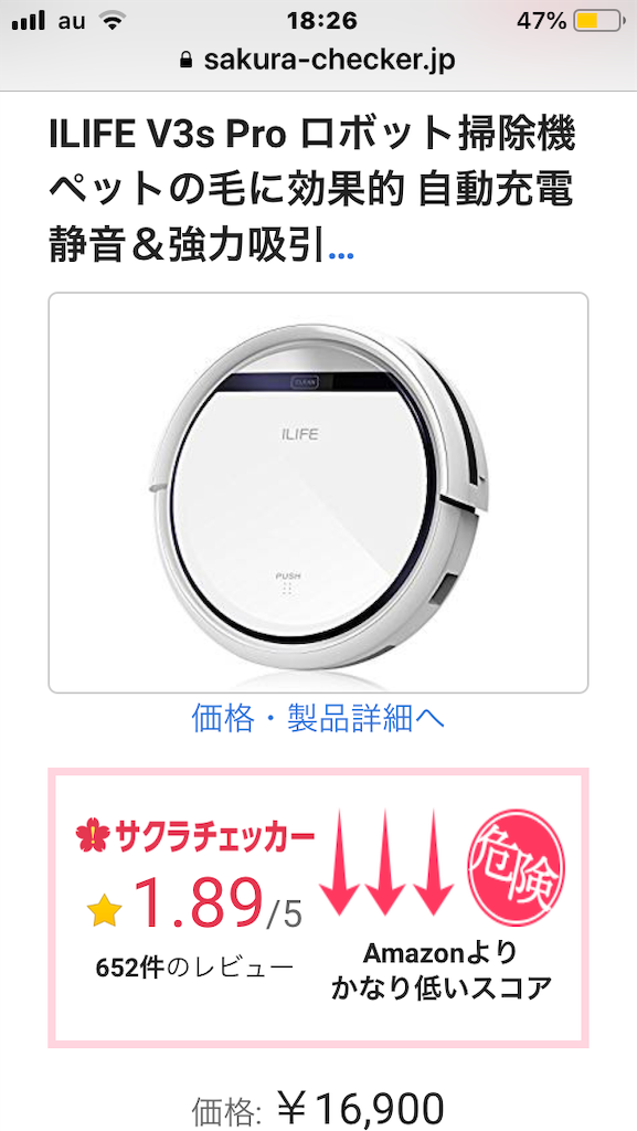 f:id:wsxolik:20190819182658p:image f:id:wsxolik:20190819182658p:image