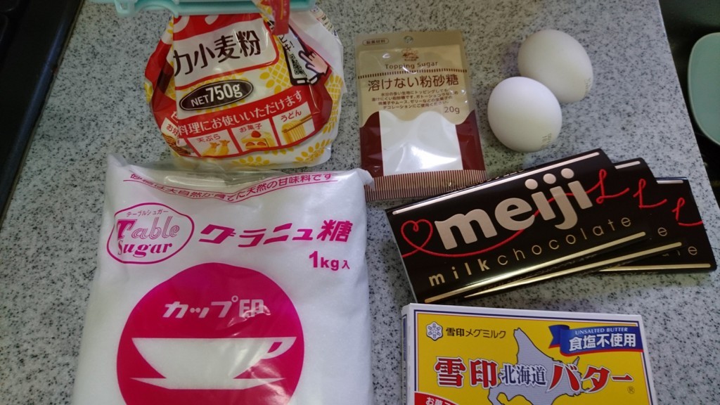 f:id:wtatsuru:20180212123441j:plain