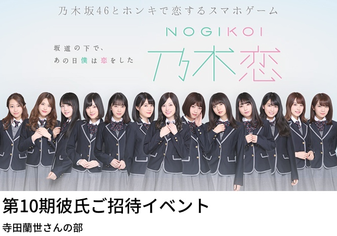 f:id:wtbkr:20181029233943j:plain