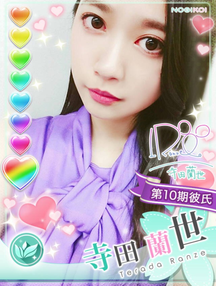 f:id:wtbkr:20181029234007j:plain