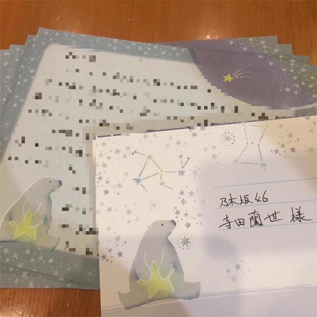 f:id:wtbkr:20191124025329j:image f:id:wtbkr:20191124025329j:image