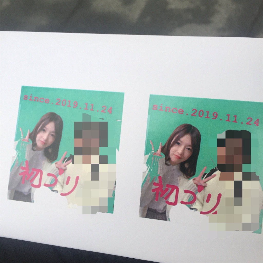 f:id:wtbkr:20191212092815j:image f:id:wtbkr:20191212092815j:image
