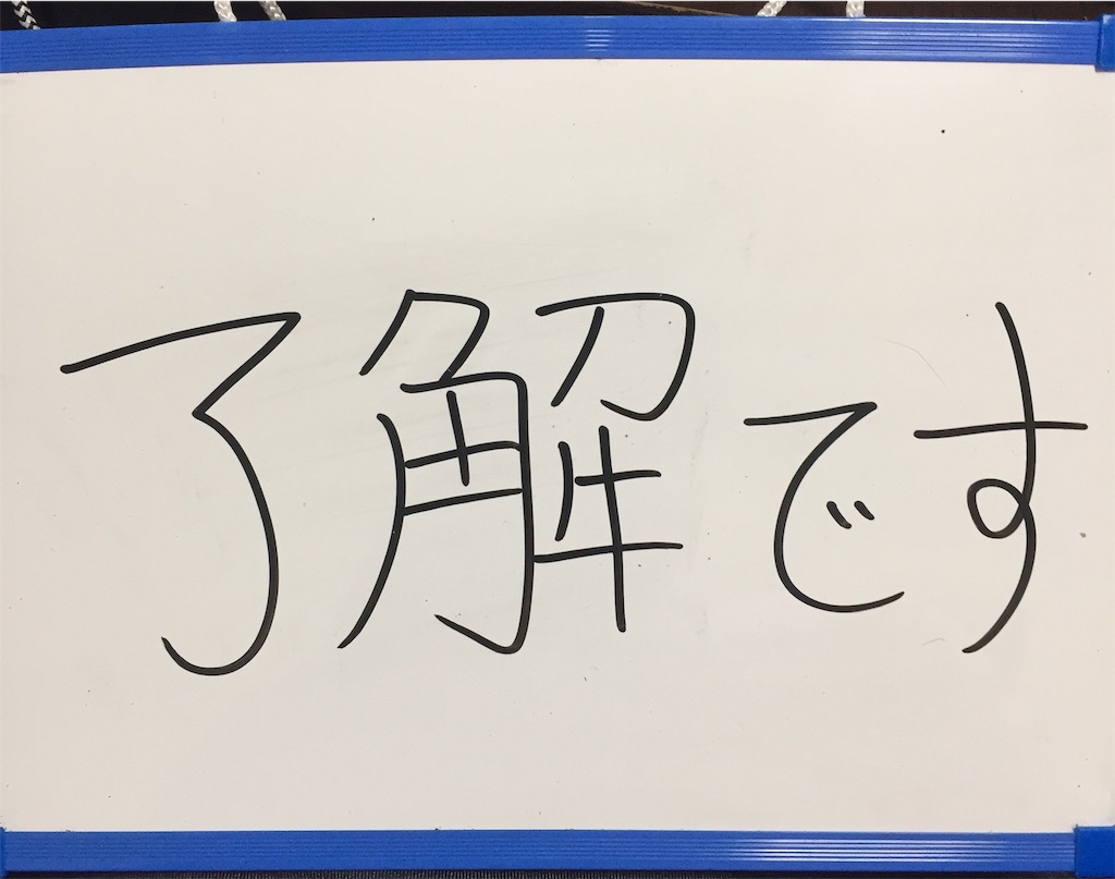 f:id:wtbkr:20200611220010j:image f:id:wtbkr:20200611220010j:image