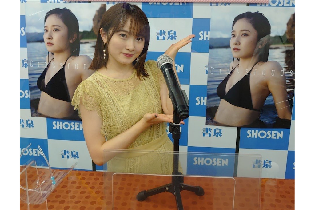 f:id:wtbkr:20201018210612p:image f:id:wtbkr:20201018210612p:image