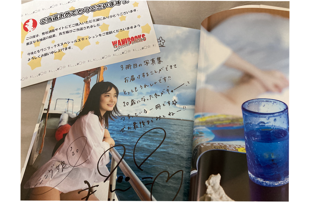 f:id:wtbkr:20201018210628p:image f:id:wtbkr:20201018210628p:image