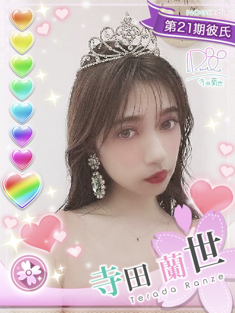 f:id:wtbkr:20210505210409j:plain