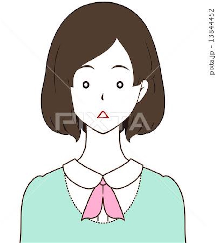 f:id:wtcoys12:20201006001723j:image