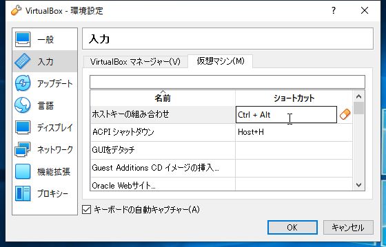 f:id:wted:20210808112221j:plain