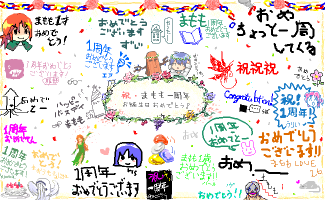 20080902210458