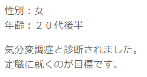 f:id:wtiafj:20210928215905p:plain