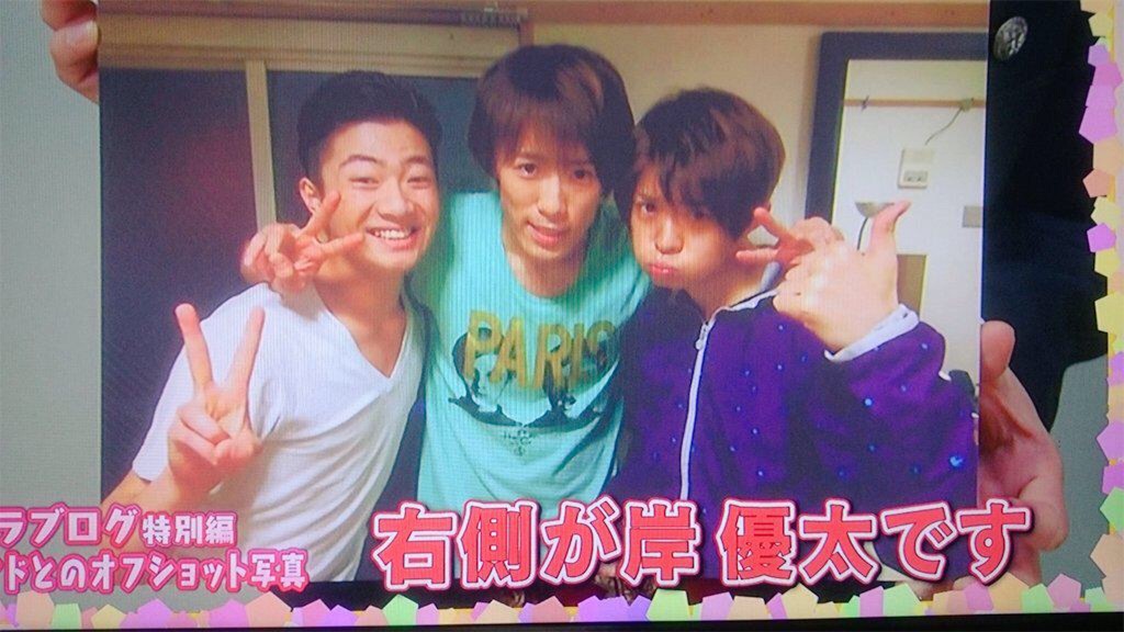 f:id:wtoparty54:20171118203709j:image