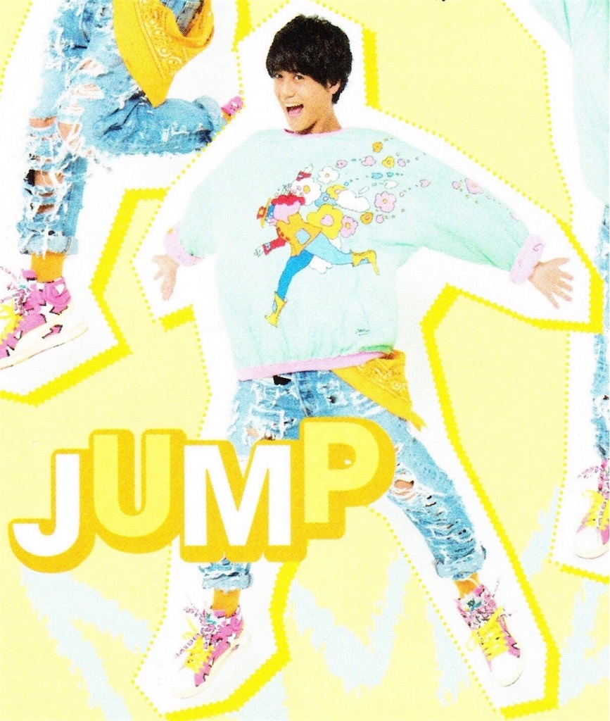 f:id:wtoparty54:20180320105748j:image