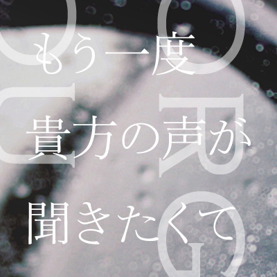 f:id:wtrdr:20170325171346j:plain f:id:wtrdr:20170325171346j:plain