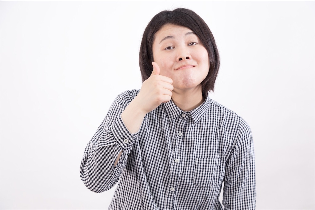 f:id:wtrya30:20190105171905j:image