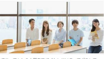 f:id:wtxfwghbqjs:20181002111544j:plain