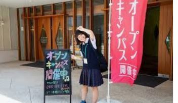 f:id:wtxfwghbqjs:20181002111628j:plain