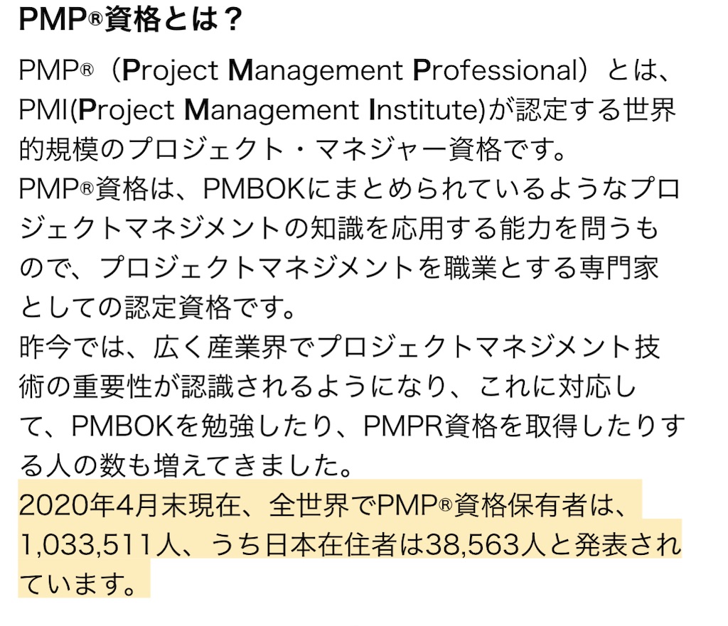 f:id:wu3054:20240615114725j:image f:id:wu3054:20240615114725j:image