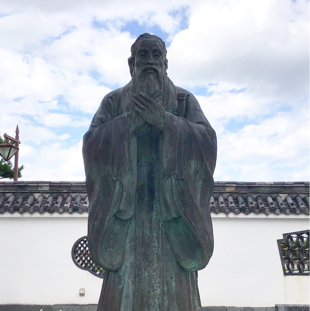 f:id:wudaogena:20210205191944j:image f:id:wudaogena:20210205191944j:image