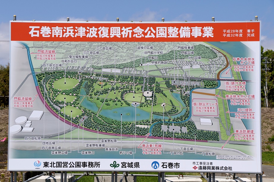 f:id:wug_81:20190601223700j:plain f:id:wug_81:20190601223700j:plain