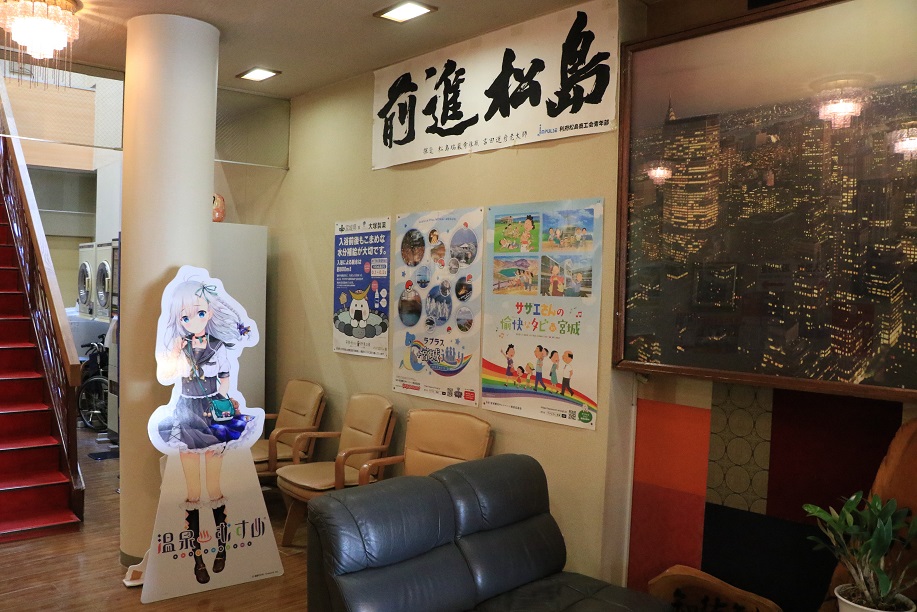 f:id:wug_81:20200204004836j:plain f:id:wug_81:20200204004836j:plain