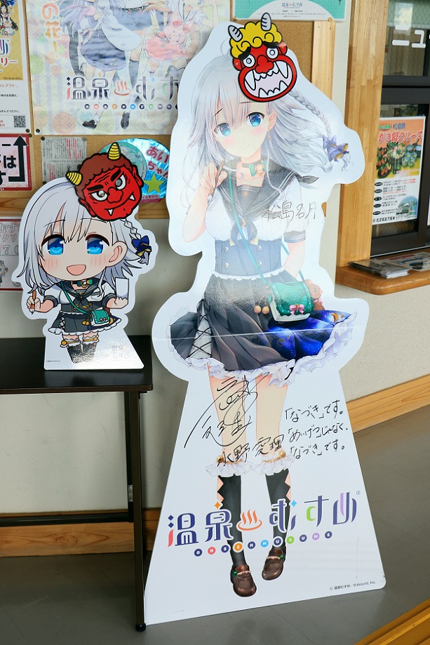 f:id:wug_81:20200204004859j:plain f:id:wug_81:20200204004859j:plain