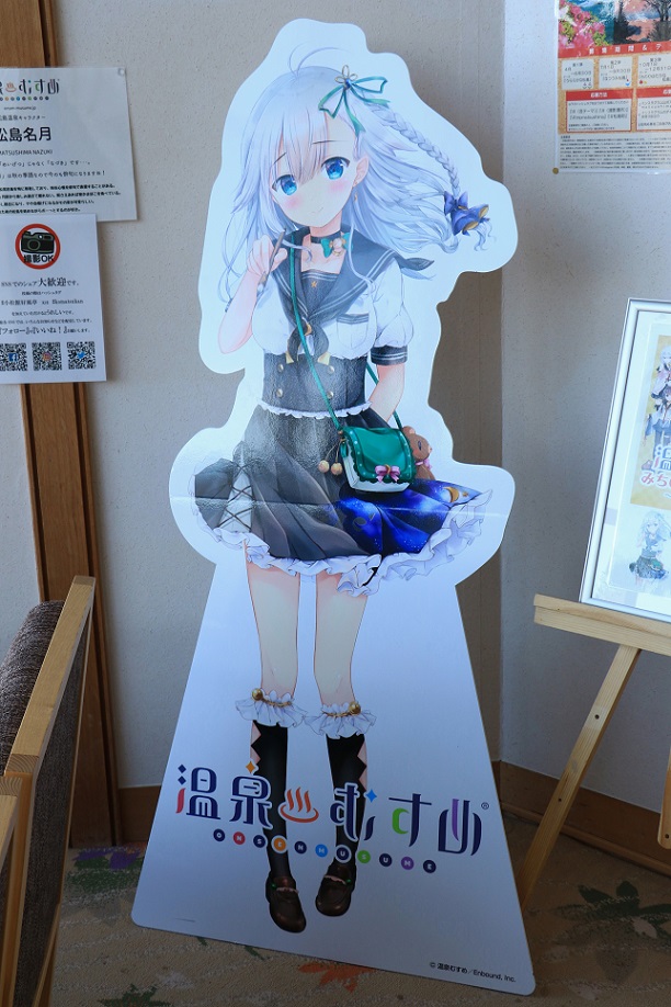 f:id:wug_81:20200204004936j:plain f:id:wug_81:20200204004936j:plain