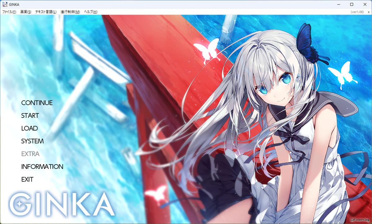 オープン脳を持つ正の心の女の子は、アイデア、電球、問題の解決策を開き、心の健康、リラックス。ポジティブな思考、創造的なアイデアプロセス。ベクターイラスト漫画フラットバナーポスター  ストックベクター ©ValeriHadeev 472296836, image size:1200x723