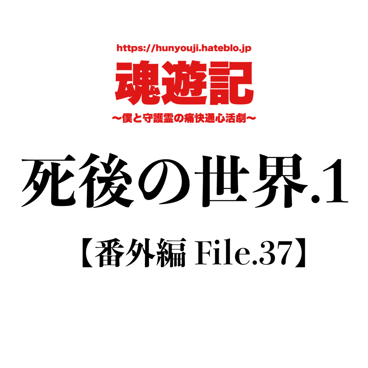 f:id:wukong_nimbus:20220121194659p:plain