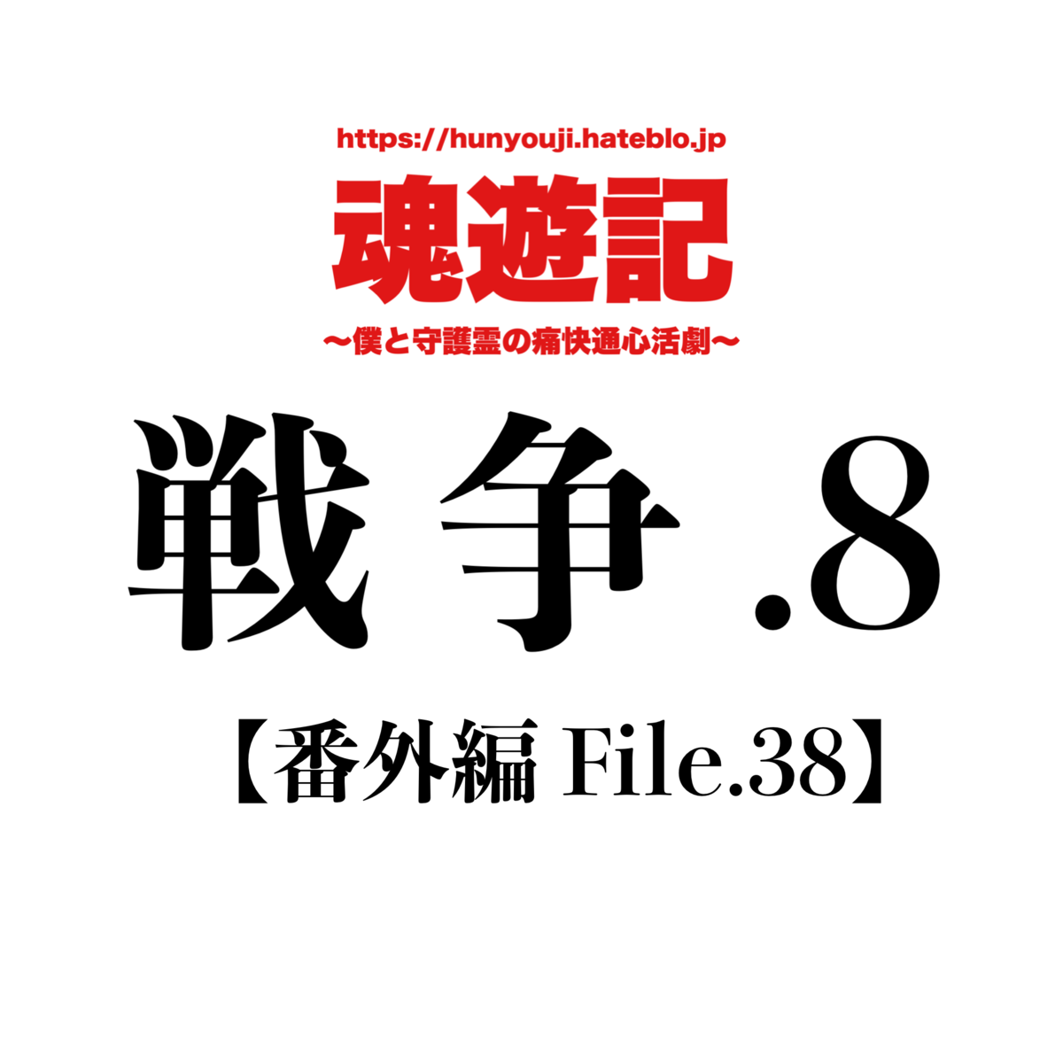 f:id:wukong_nimbus:20220320163349p:plain
