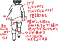 [picture]id:wushi