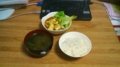 [いただきます]いただきます