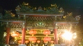 id:wushi