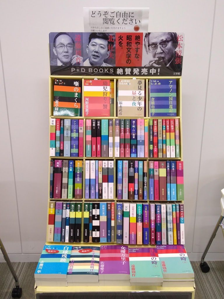 f:id:wuzuki:20180821174301p:plain