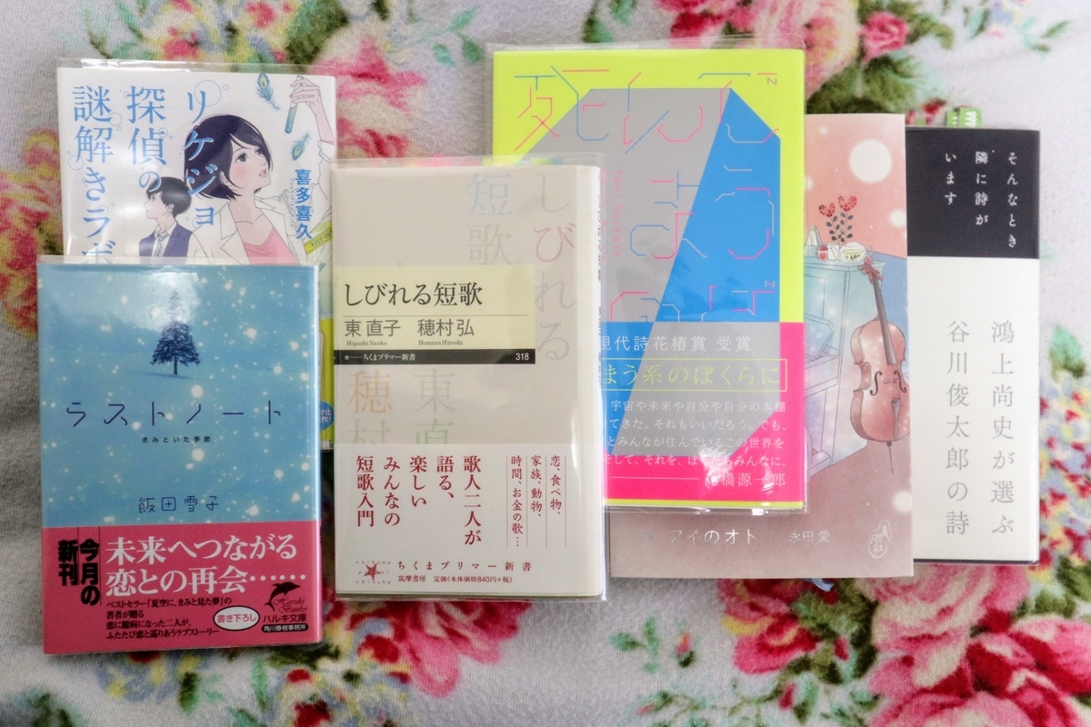 f:id:wuzuki:20200705142239j:plain