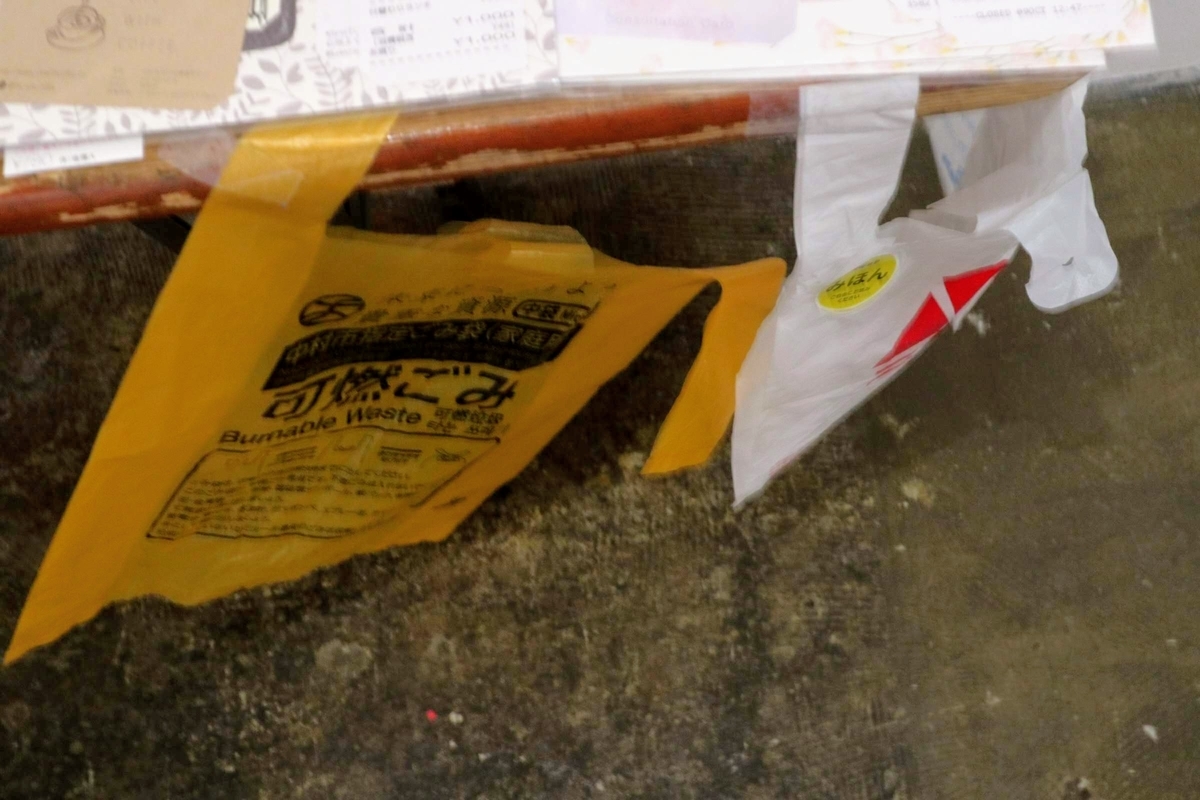 f:id:wuzuki:20200713230026j:plain