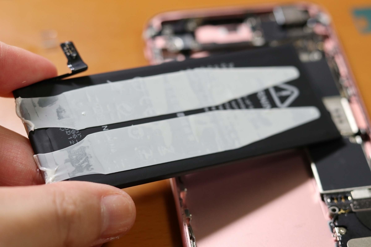 f:id:wuzuki:20200831204557j:plain