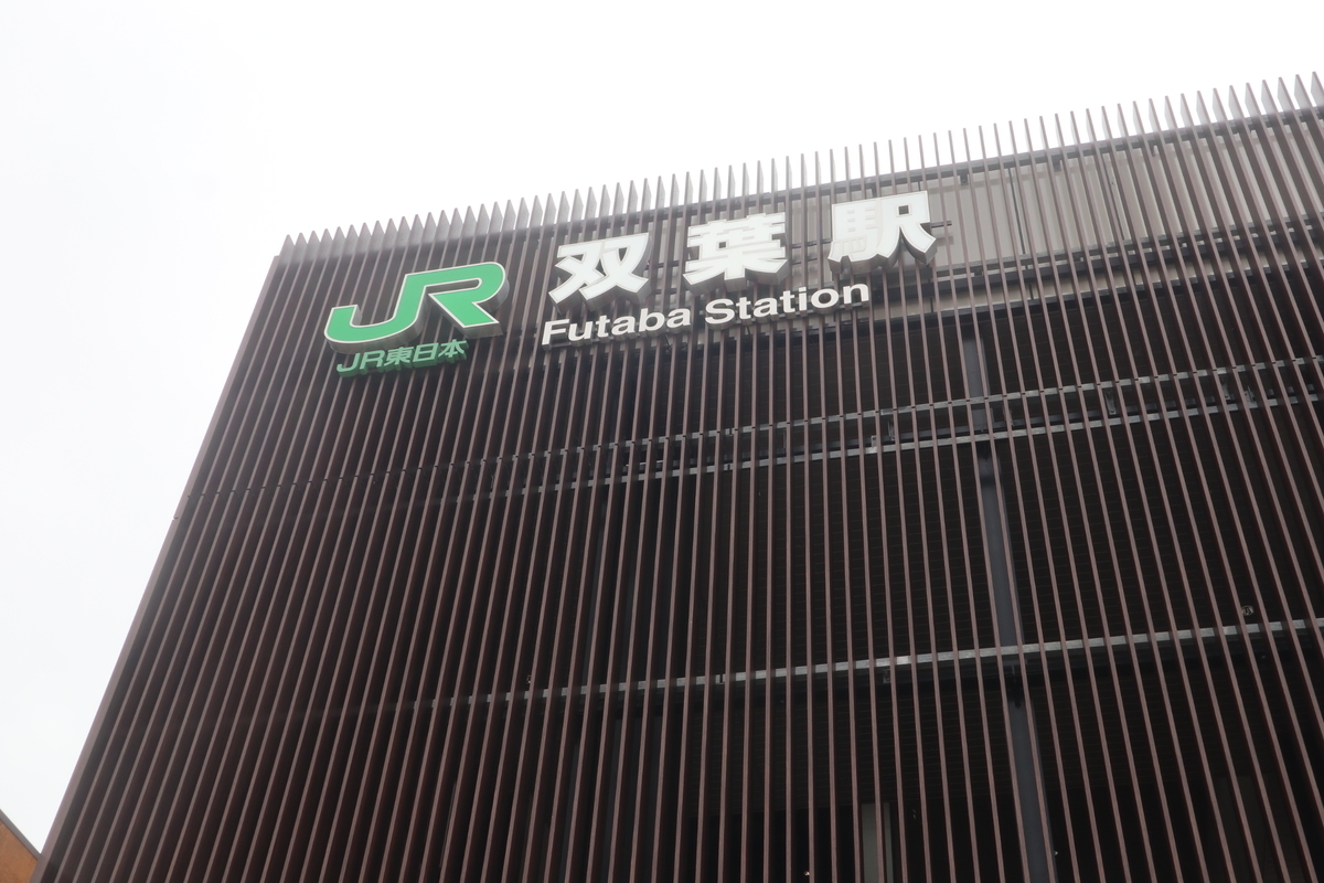 f:id:wuzuki:20200930211532j:plain