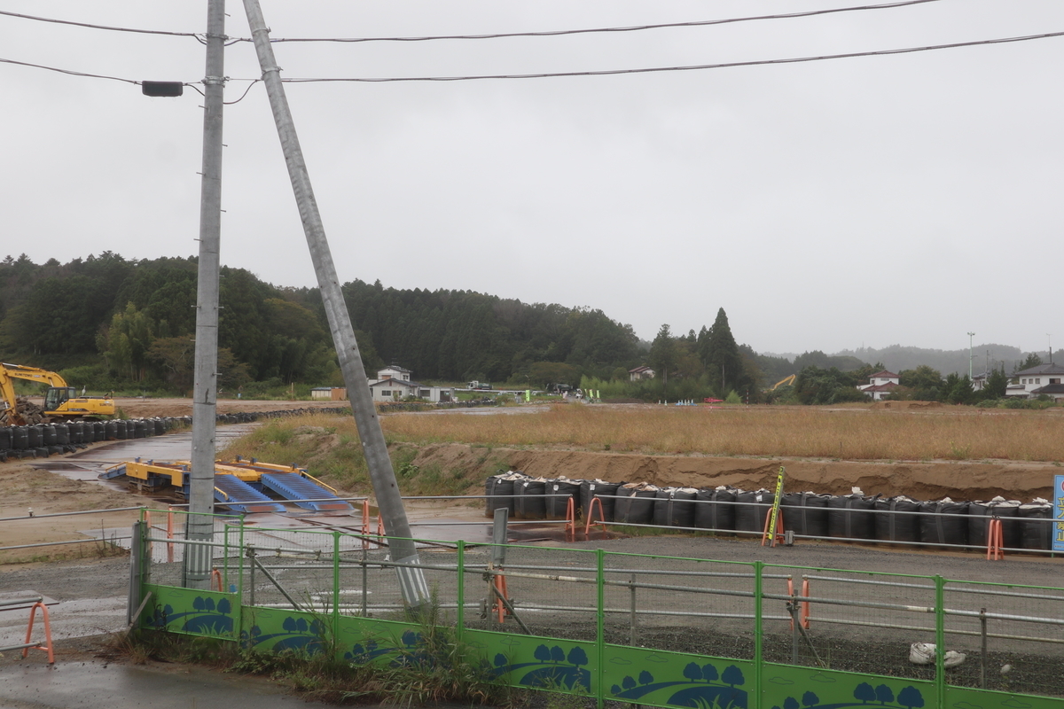 f:id:wuzuki:20200930214638j:plain