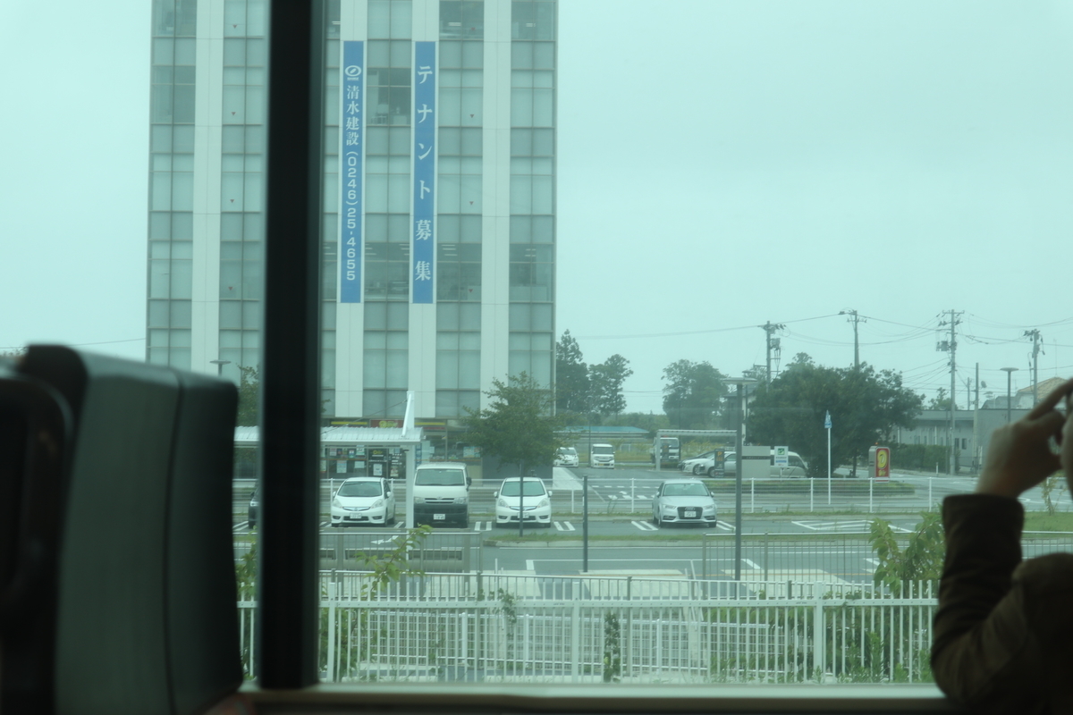 f:id:wuzuki:20200930215450j:plain