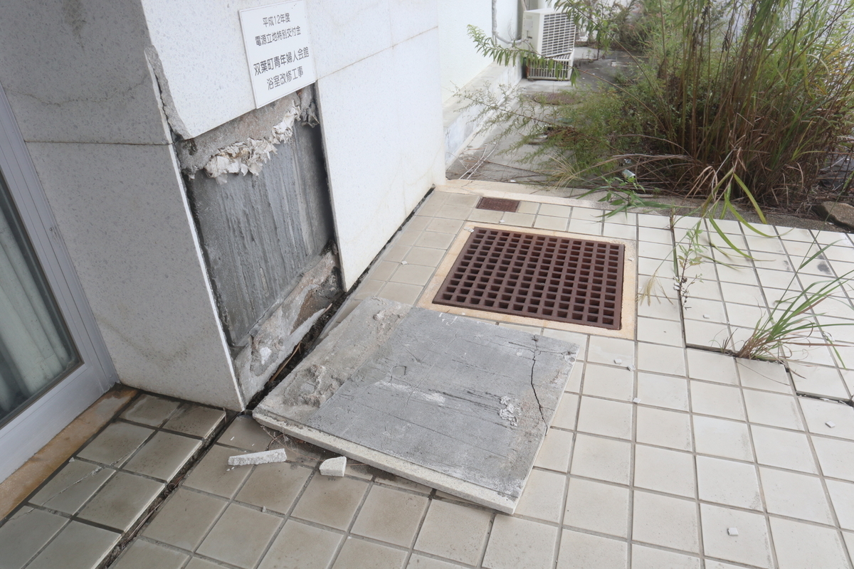 f:id:wuzuki:20200930223223j:plain