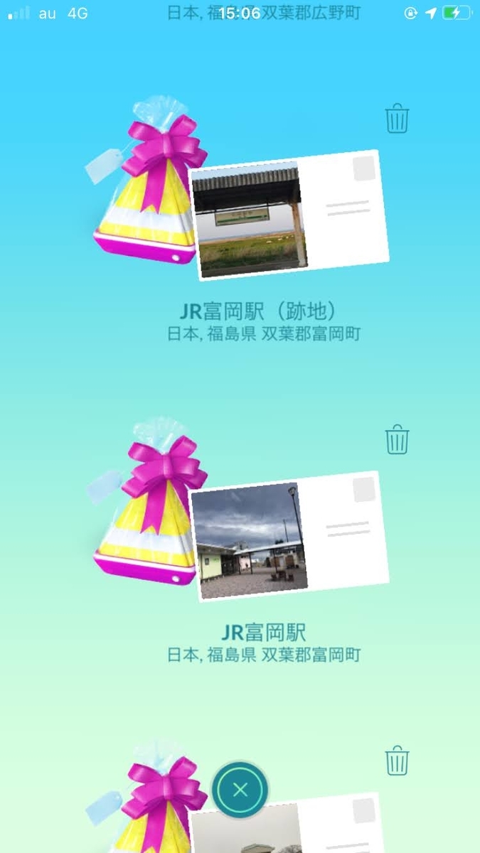 f:id:wuzuki:20201004221002j:plain