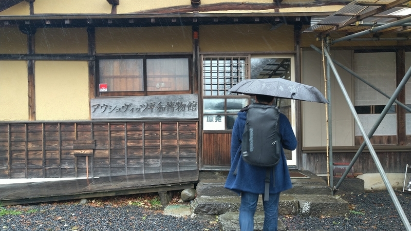 f:id:wuzuki:20210528005030j:plain